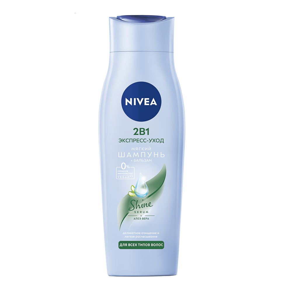Шампунь+кондиционер для волос Nivea Экспресс-уход 2в1, 250мл, арт.№ 974-165