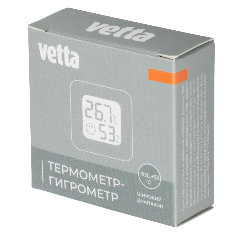 Термометр гигрометр комнатный тм VETTA, 4,4x4,4x1,5 см, пластик, арт.№ 473-074