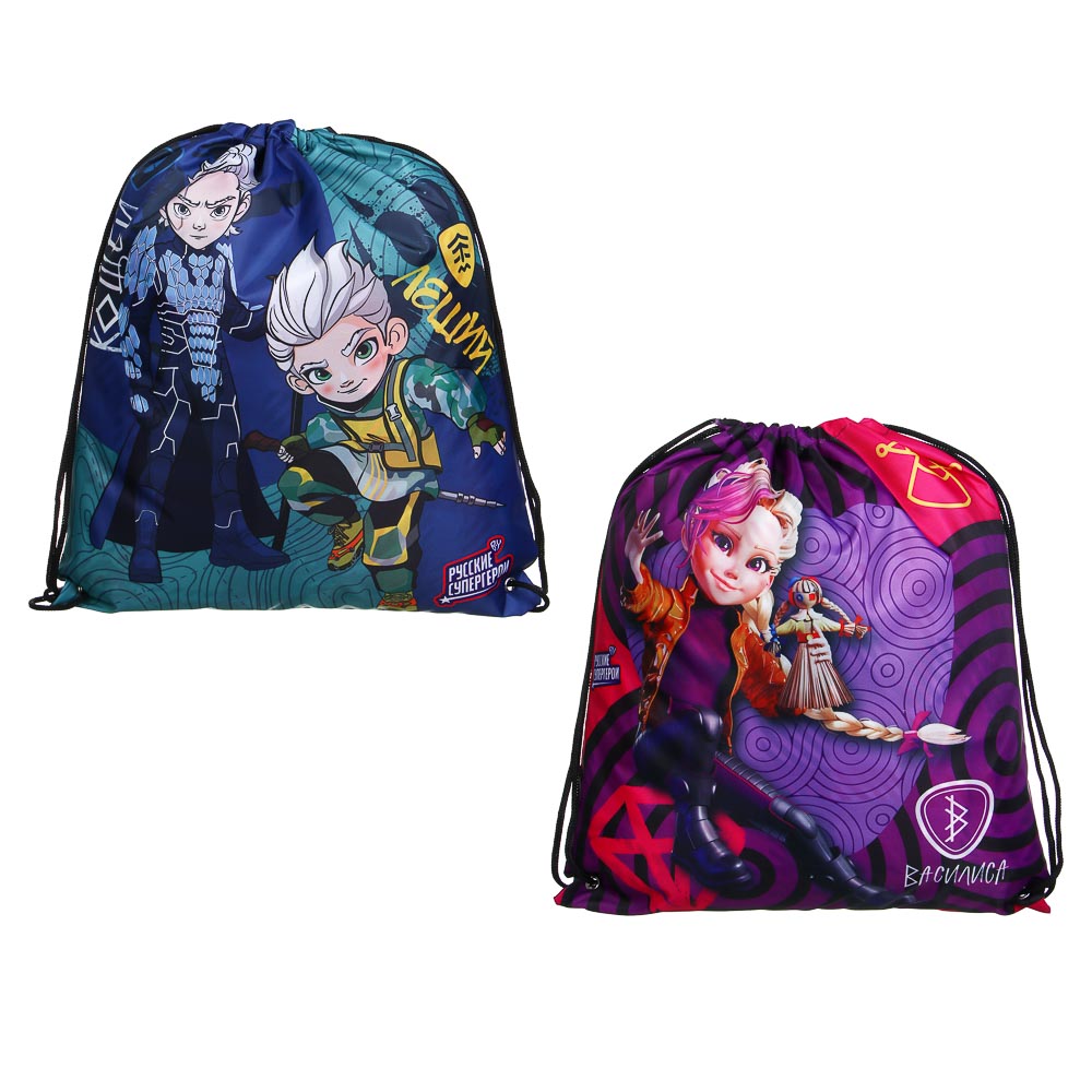 BY Русские Супергерои Мешок для сменной обуви на завязках, 40х47см, полиэстер, 2 дизайна, арт.№ 801-072