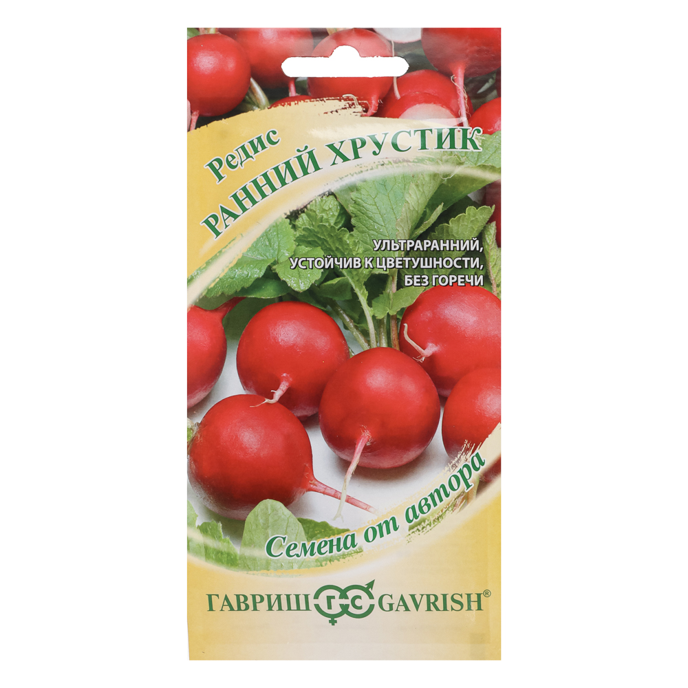 Редис Ранний хрустик 3,0 г автор., арт.№ 179-752