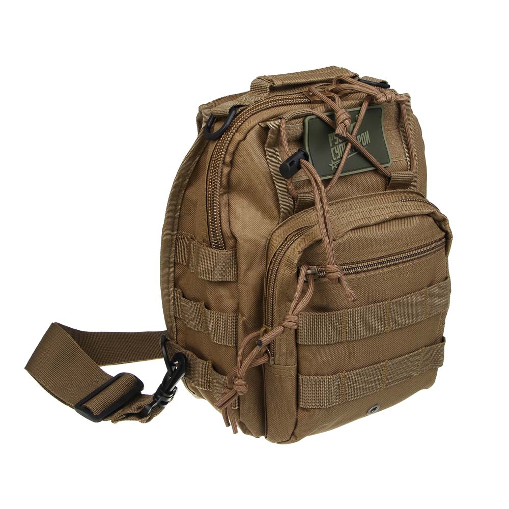 Сумка тактическая наплечная тм РУССО ТУРИСТО, 44,5х22х9 см, нейлон, арт.№ 118-233