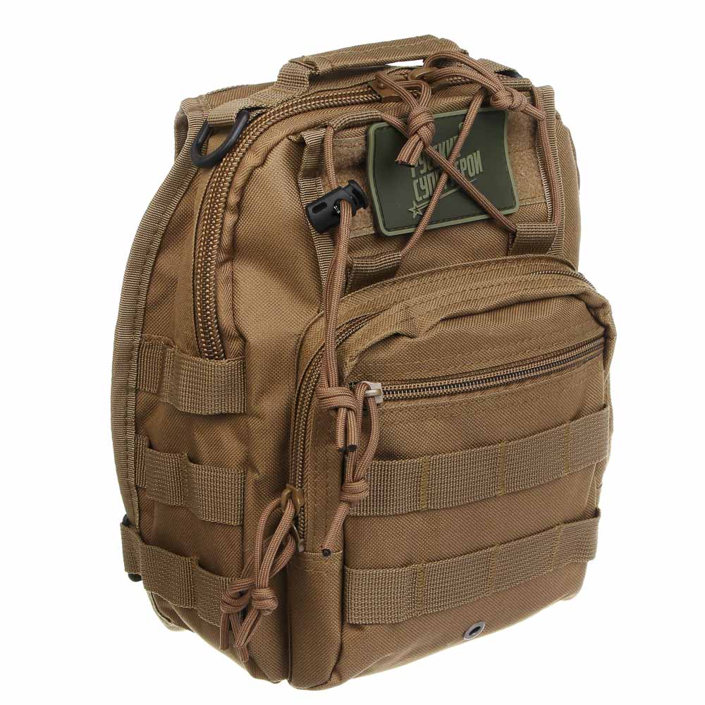 Сумка тактическая наплечная тм РУССО ТУРИСТО, 44,5х22х9 см, нейлон, арт.№ 118-233