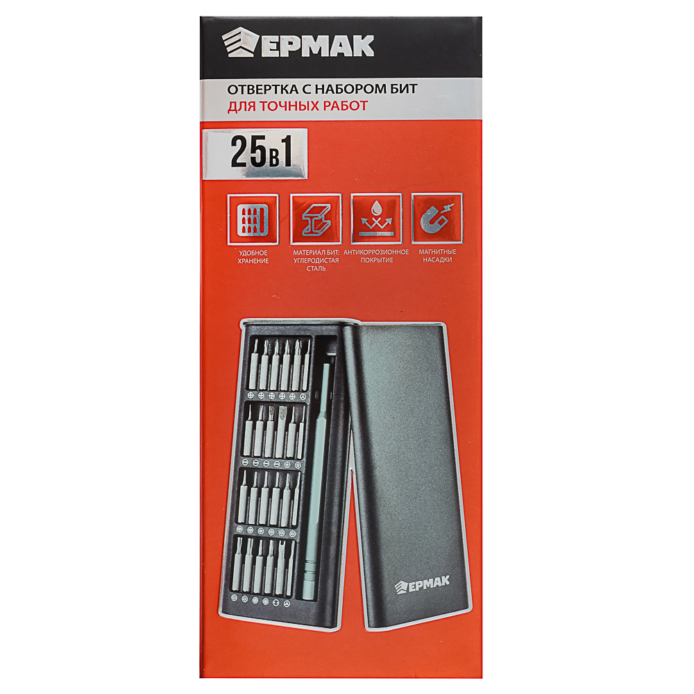 ЕРМАК Набор для точных работ 25в1: отвертка + биты 24шт (фосфоритовые,25мм), кейс пластик, арт.№ 736-264