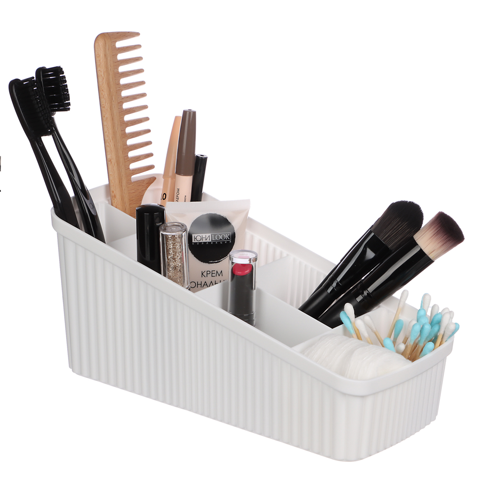 Органайзер универсальный Velvet 240х117х106 мм, белый, арт.№ 463-533