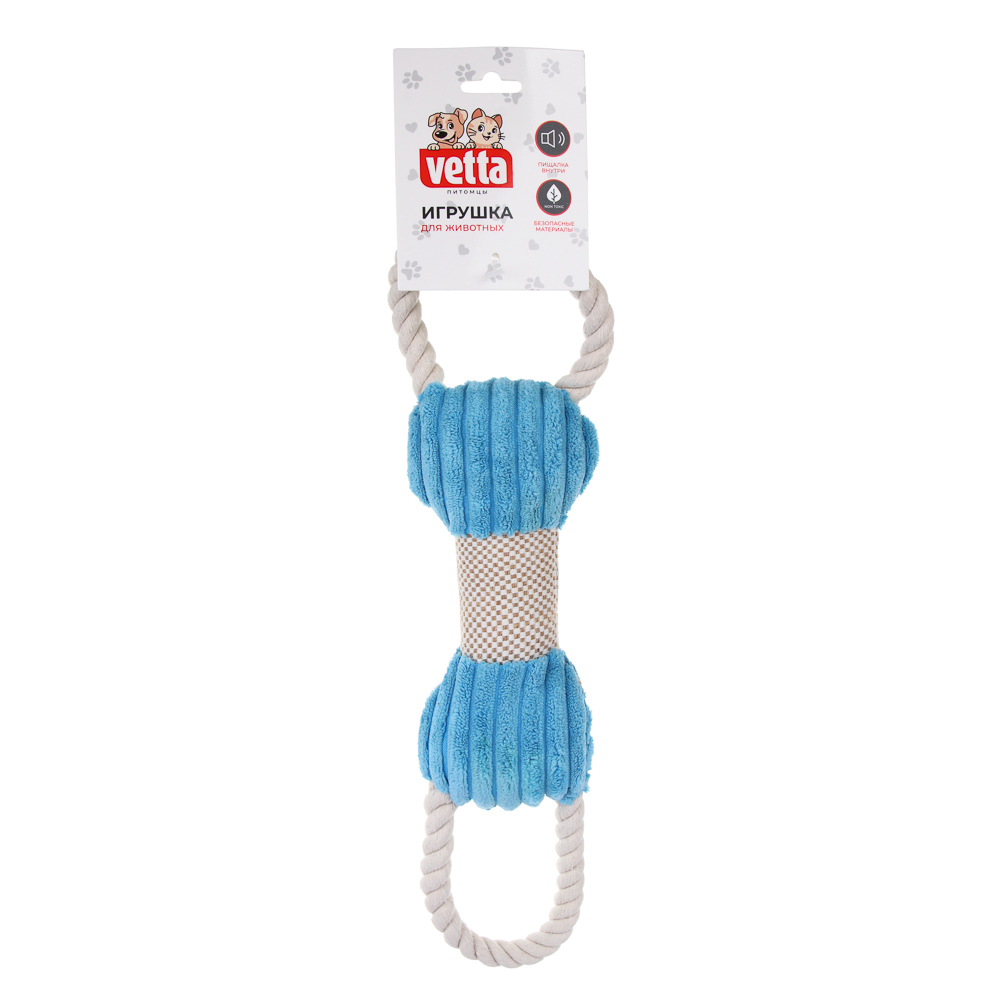 VETTA Игрушка для домашних животных, ПЭ, 8х37 см, арт.№ 273-324