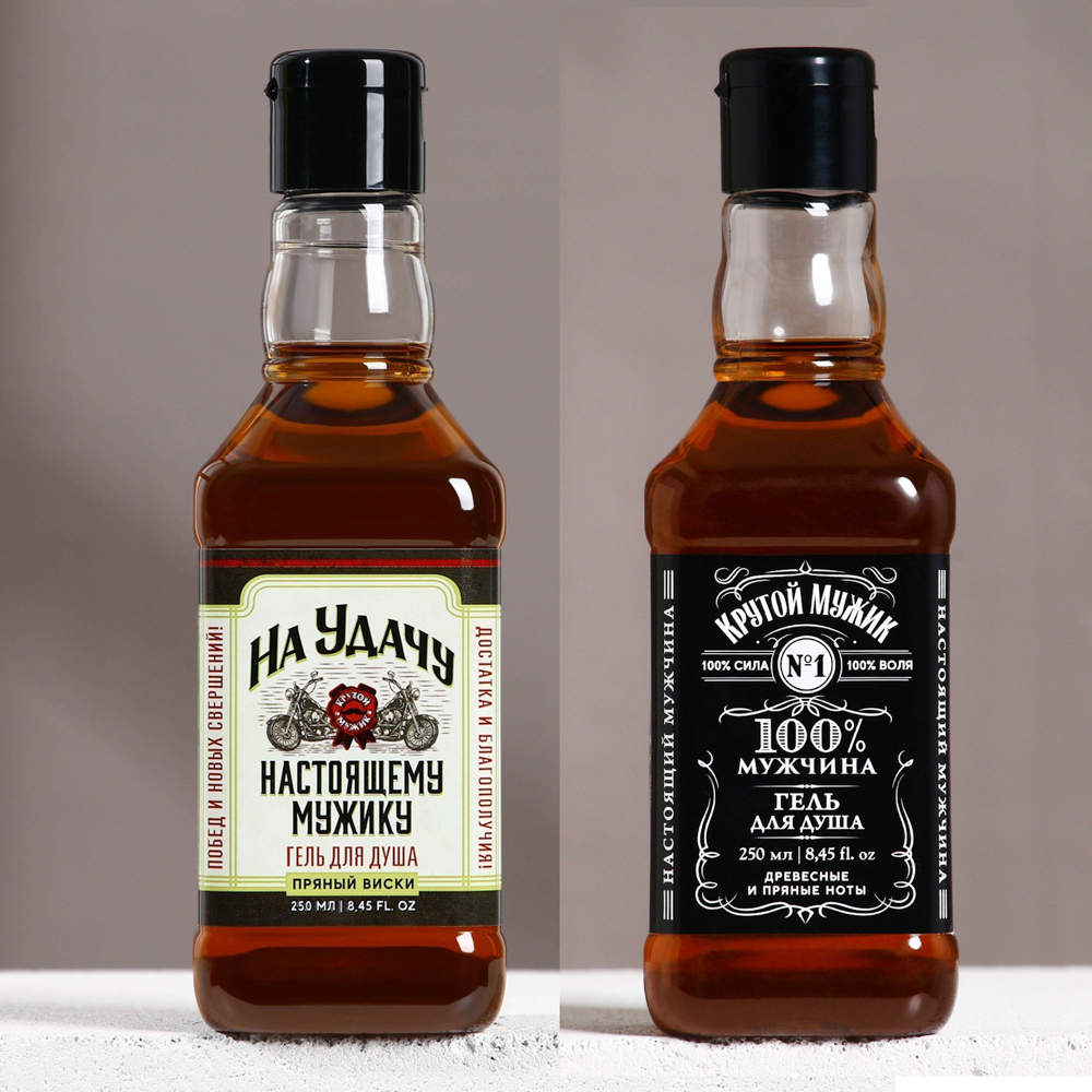 Гель для душа мужской "Крутой мужик"/"На удачу",парфюмированный,флакон виски,250мл, арт.№ 495-022