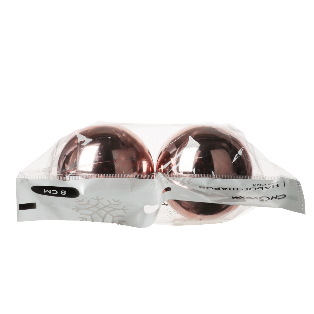 СНОУ БУМ Набор шаров 4шт 8см пластик, розовый, 26-234, арт.№ 372-721