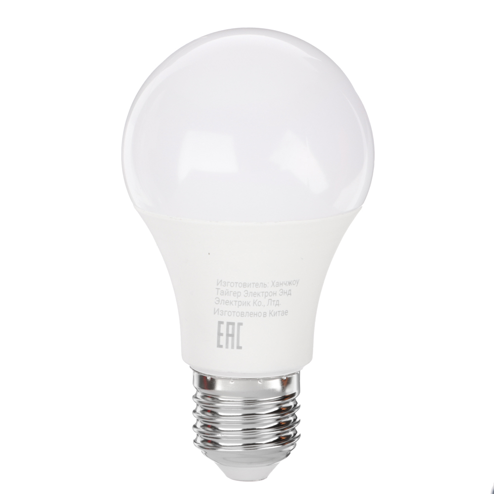 BY Лампа светодиодная с датчиком движения, А60 9 Вт, Е27, 810 Лм, 4000К, 175-265 В, Ra>80, IRF <5%, арт.№ 925-425