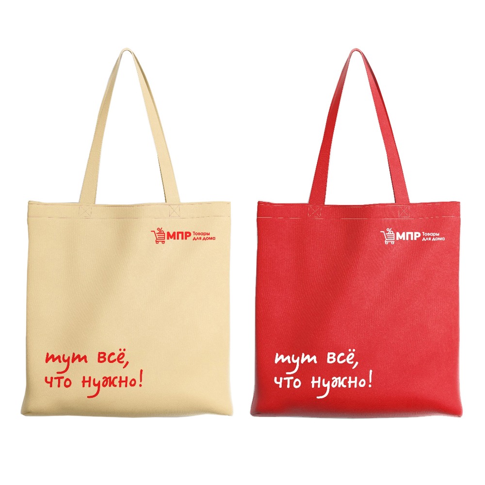 Пакет из спанбонда МПР 42x40x10см, арт.№ 230-080