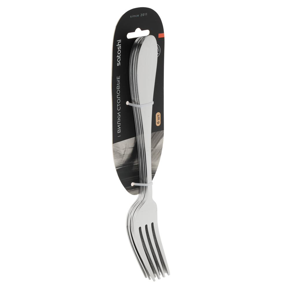 SATOSHI Классика Вилка столовая 6 пр. на блистере, арт.№ 815-331