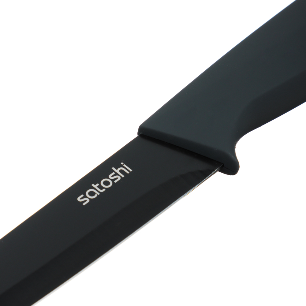 SATOSHI Орис Набор ножей 5пр Ножи 8,9см; 12,7см; 20,3см, овощечистка, подставка для ножей, арт.№ 803-412