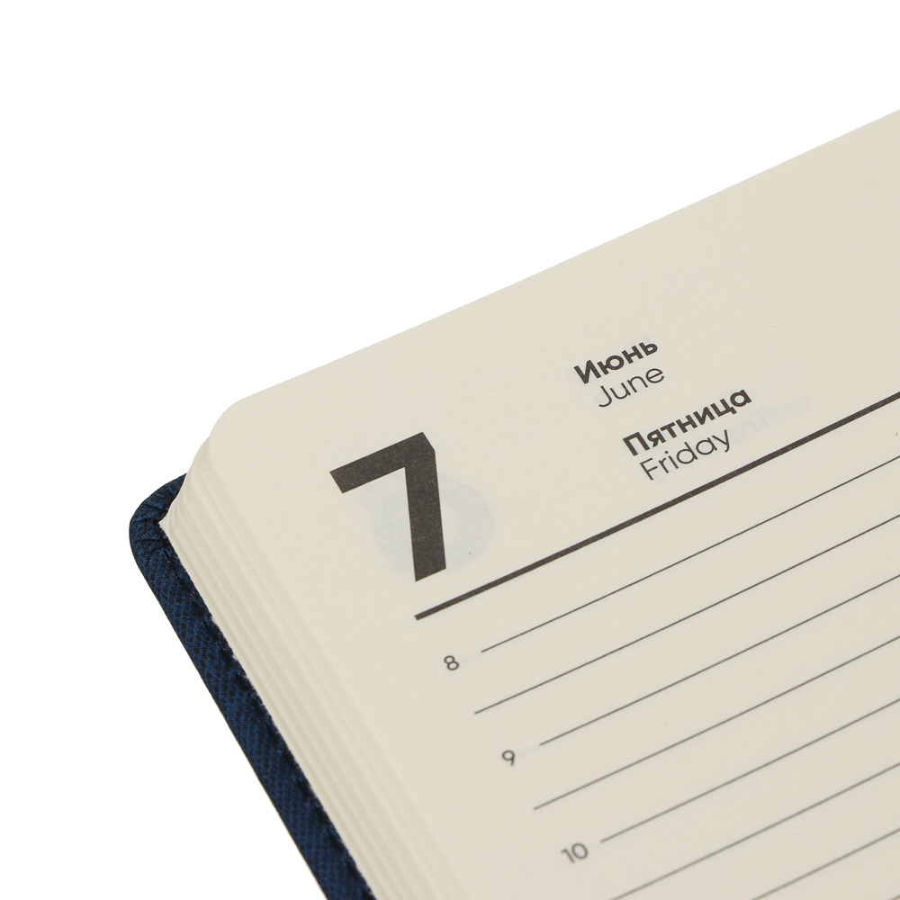 Ежедневник на 2024 "СИЛ" А5, 352 стр., тв.обл.с порол., иск.кожа, тонир.блок, магнит, пряжка, синий, арт.№ 572-164