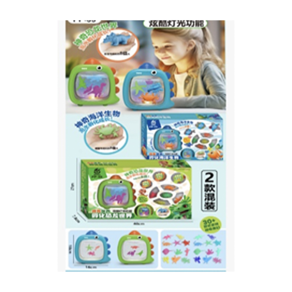 Игровой набор "Растущие животные в аквариуме", TPR, ABS,, арт.№ 274-308