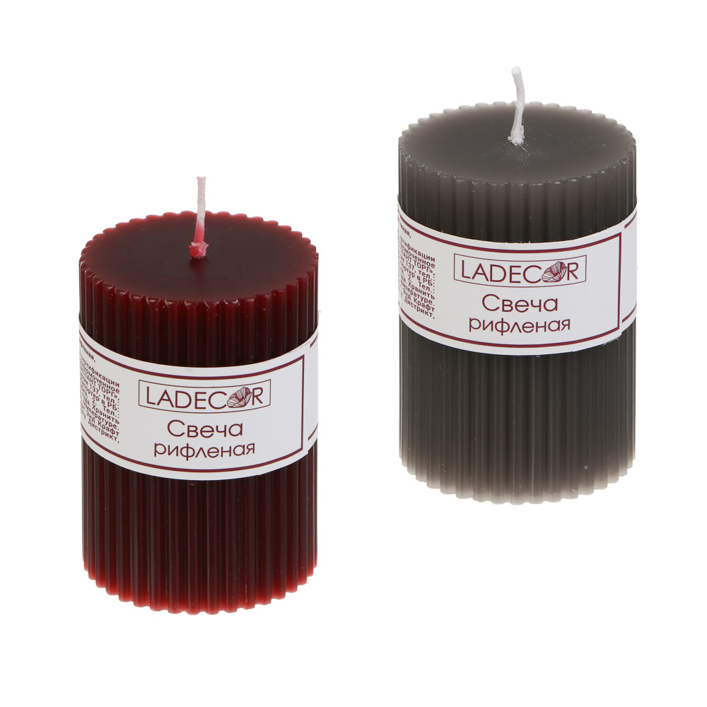 Свеча столбик тм LADECOR "Уютная осень" 5x7 см, рифленая, парафин, бобовый воск, 2 цвета, арт.№ 508-899
