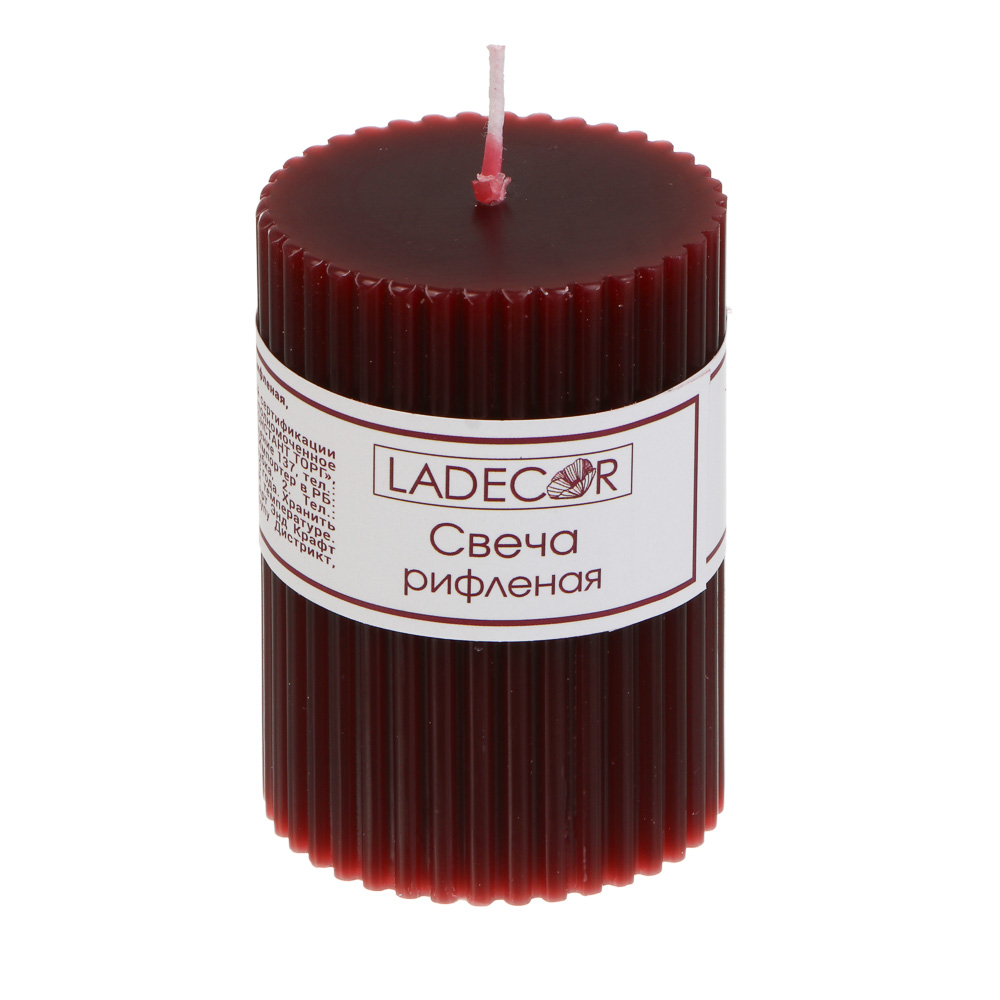 Свеча столбик тм LADECOR "Уютная осень" 5x7 см, рифленая, парафин, бобовый воск, 2 цвета, арт.№ 508-899