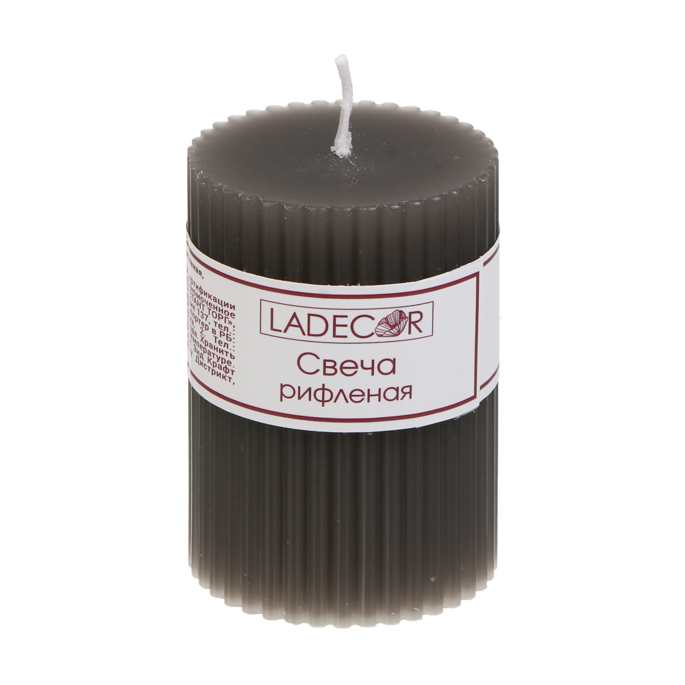 Свеча столбик тм LADECOR "Уютная осень" 5x7 см, рифленая, парафин, бобовый воск, 2 цвета, арт.№ 508-899