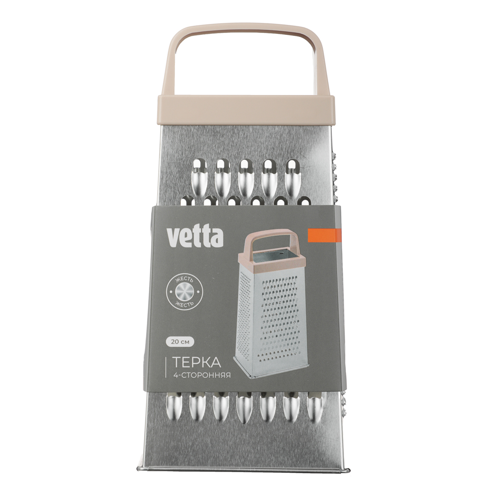 VETTA Терка 4-х сторонняя 20см жесть, арт.№ 885-104