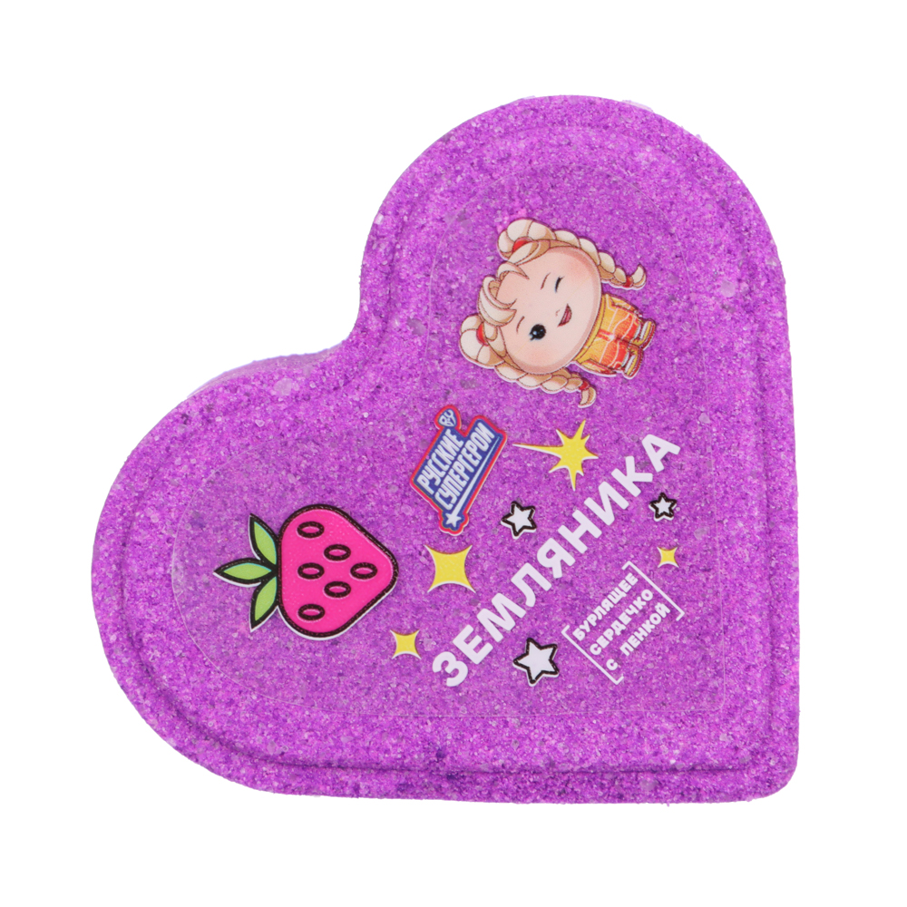 BY Русские Супергерои Средство для ванны Сердце бурлящее, в ассортименте, 110г, арт.№ 953-059