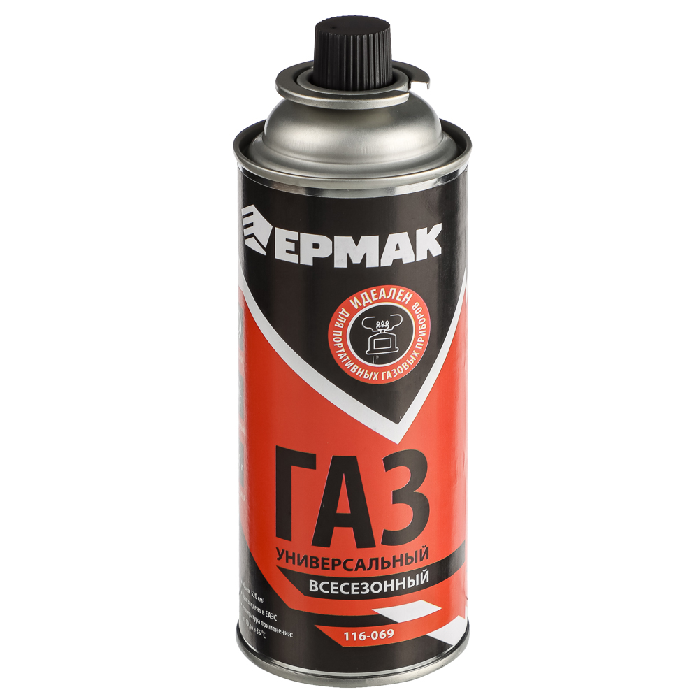 ЕРМАК Газ для портативных плит, всесезонный, метал. баллон 220гр, 520см3 (цанговый, ЕАЭС), арт.№ 116-069