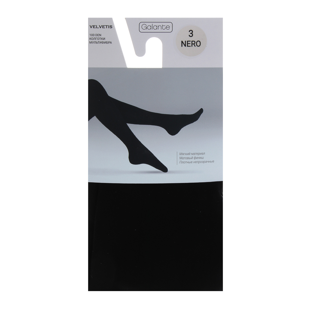 GALANTE Velvetis Колготки мультифибра 100DEN, 89% полиамид, 11% эластан, р-р 3, цвет черный, арт.№ 048-087