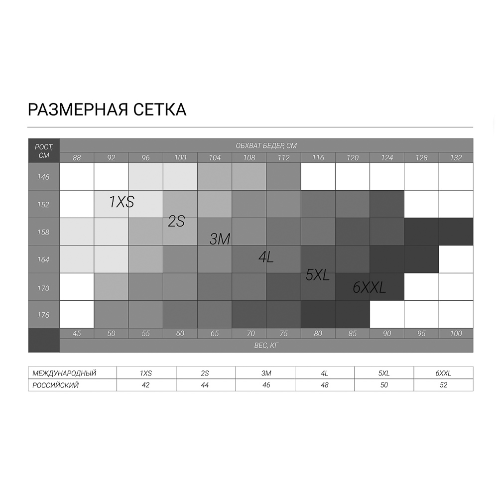GALANTE Velvetis Колготки мультифибра 100DEN, 89% полиамид, 11% эластан, р-р 3, цвет черный, арт.№ 048-087