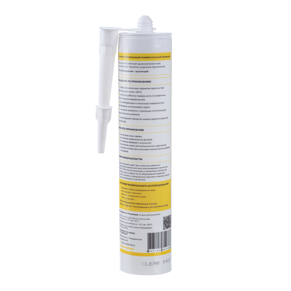 KRONbuild Герметик силиконовый универсальный, 280мл, прозрачный, арт.№ 646-385