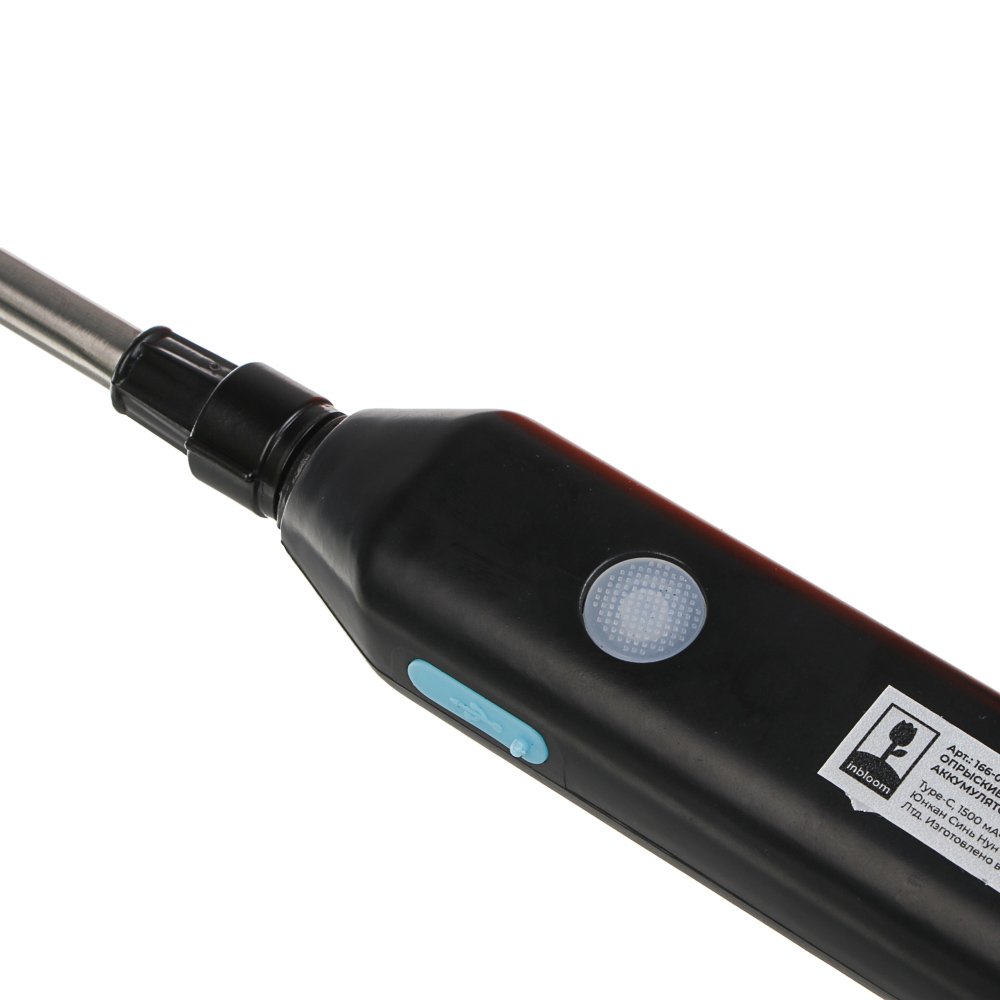 Опрыскиватель аккумуляторный тм INBLOOM, 5л, 3 насадки, type-c, АБС, ПНД, арт.№ 166-062