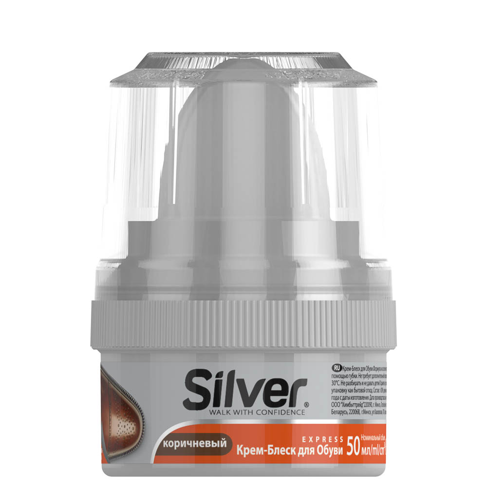 Крем-блеск для обуви SILVER, 50 мл, коричневый, арт.№ 459-295