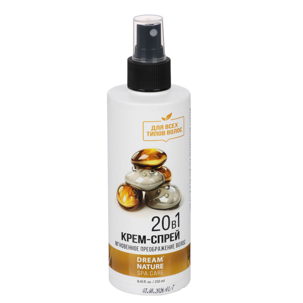 Крем-спрей для волос DREAM NATURE SPA CARE 20 в 1, 250 мл, арт.№ 973-024