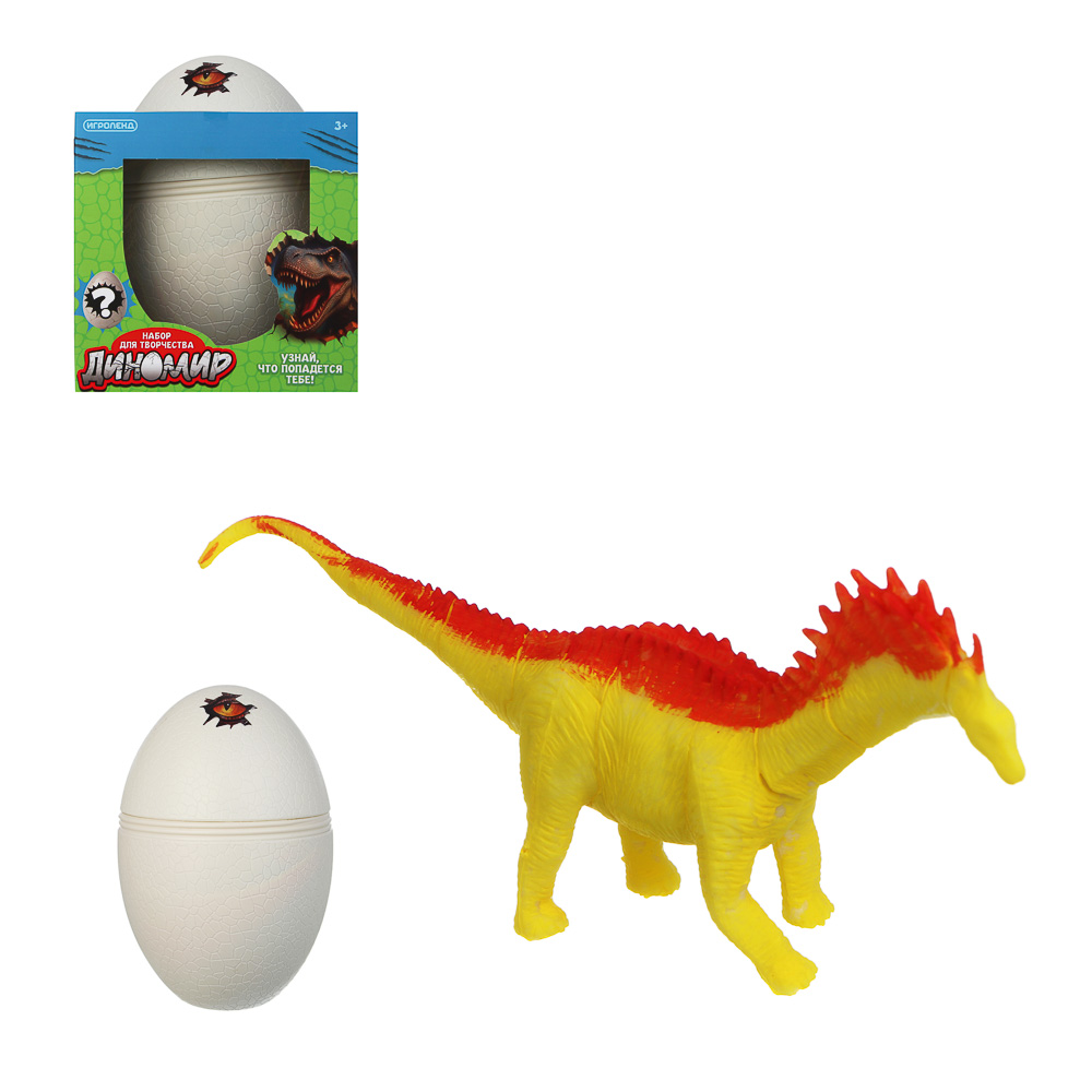 ИГРОЛЕНД Набор для творчества "Диномир", ABS, PVC, акрил, 22,8х17,5х17,5см, арт.№ 284-328