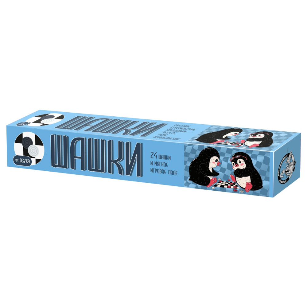 Игра настольная "Шашки" (мягкое поле), арт.№ 539-092
