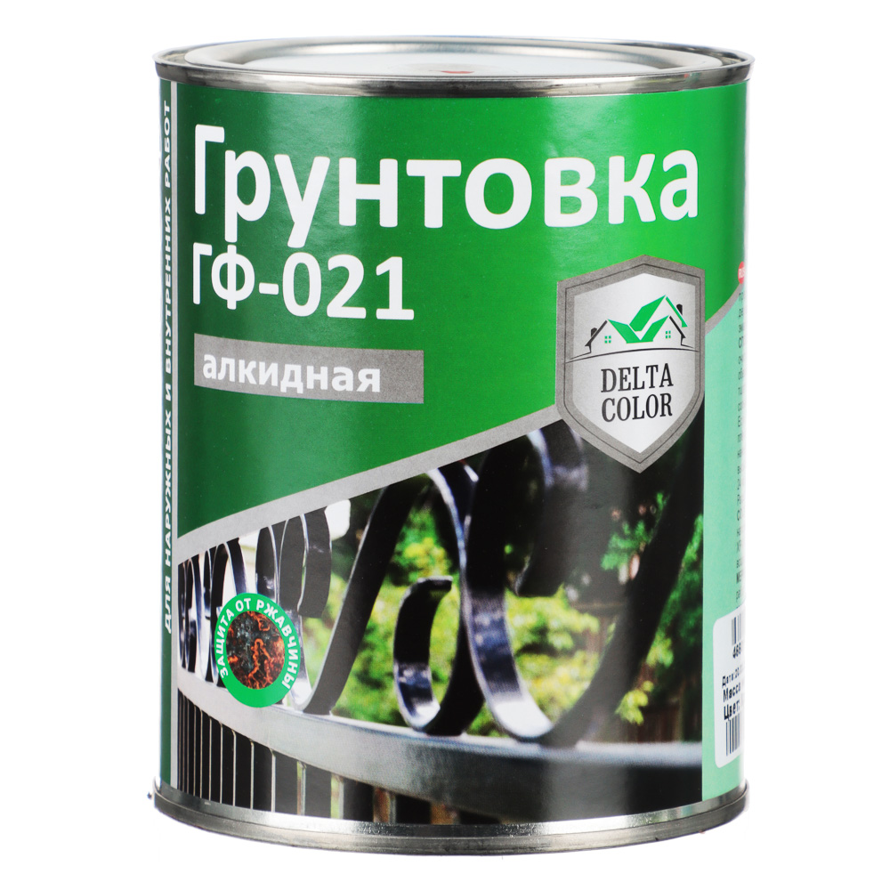 DELTA COLOR Грунтовка ГФ-021 Delta Color Серая, арт.№ 630-031