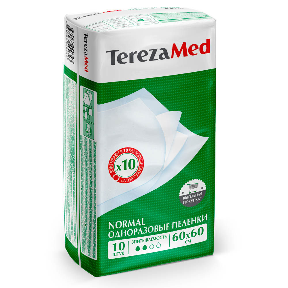 Пеленки одноразовые TerezaMed Normal 60x60 см, 10 шт., арт.№ 926-037