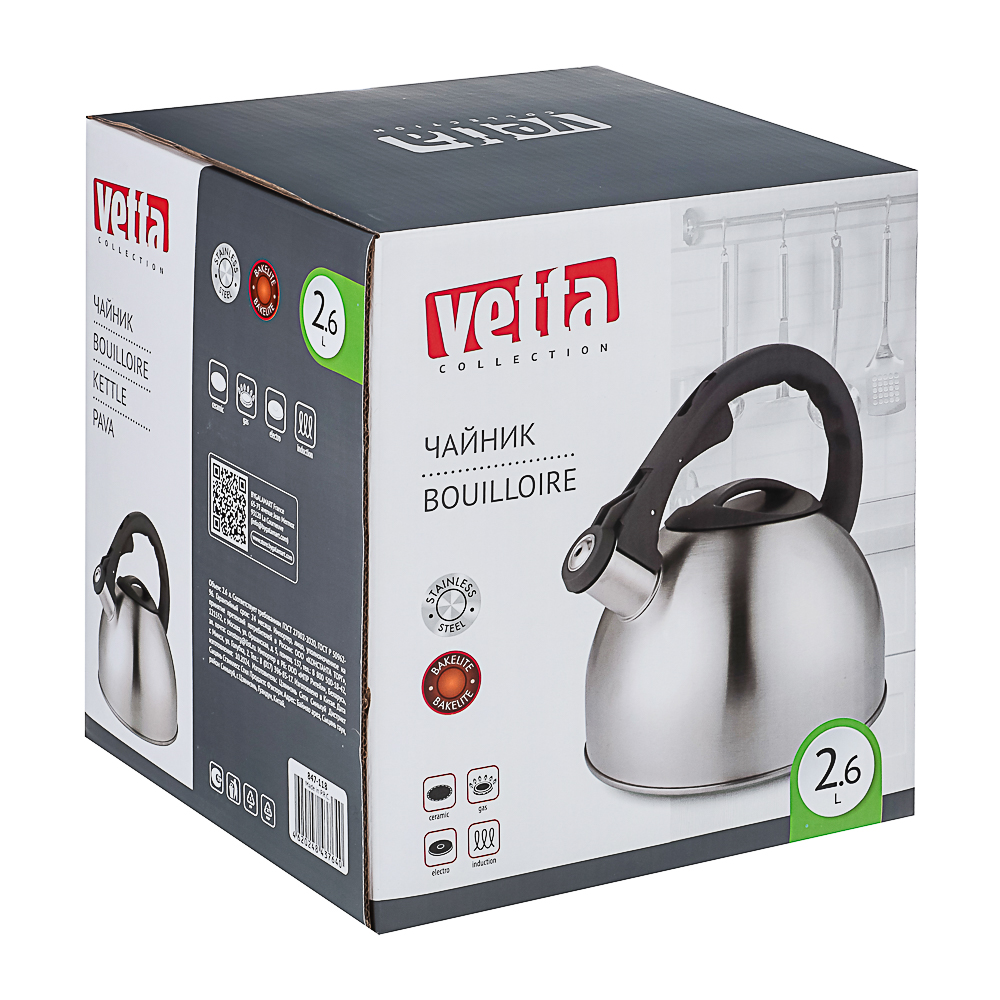 VETTA Чайник стальной 2,6л "Вена", индукция, арт.№ 847-118