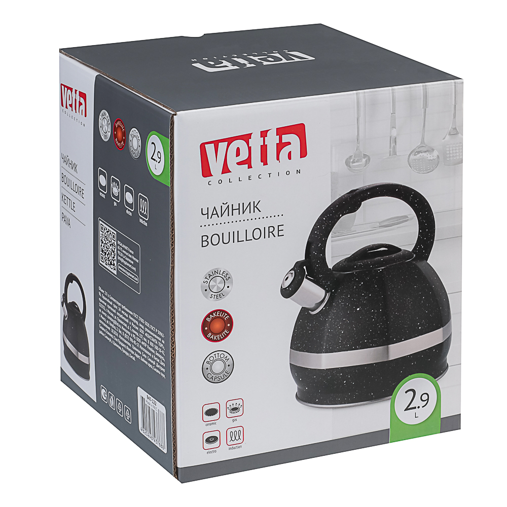 VETTA Чайник стальной 2,9л "Мартино", индукция, арт.№ 847-122