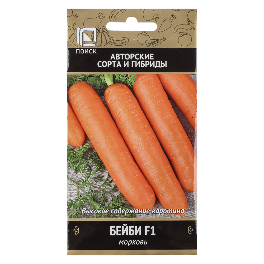 Морковь Бейби F1 (А) 2гр, арт.№ 179-669
