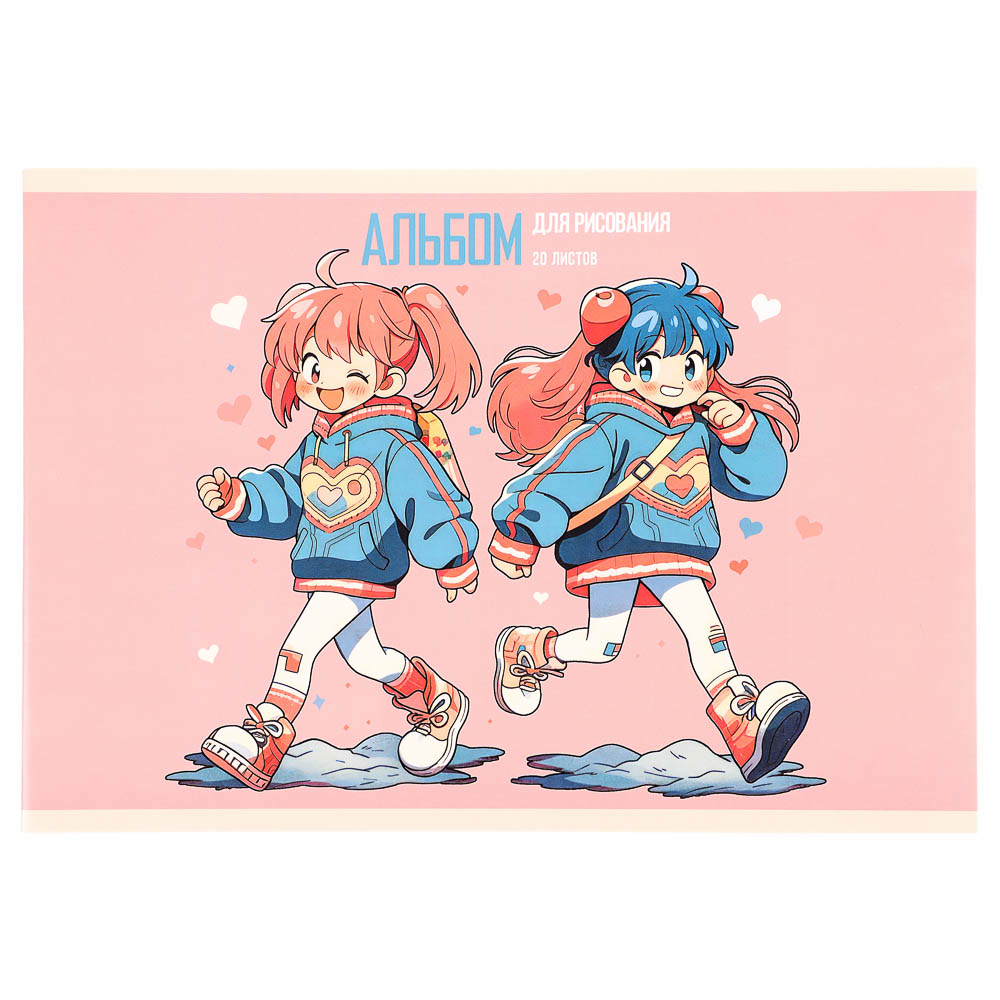 Альбом для рисования A4 20л., офсет 110г/м2, скрепка, в ассортименте, арт.№ 515-075