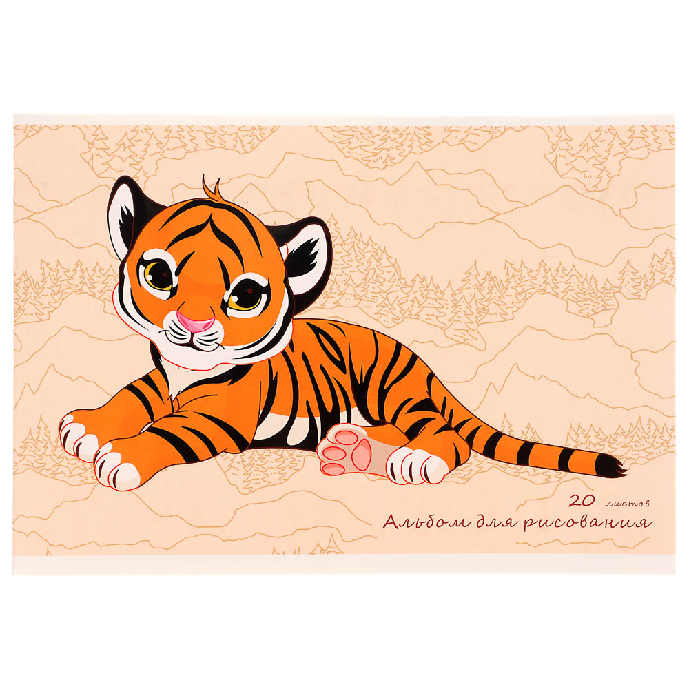 Альбом для рисования A4 20л., офсет 110г/м2, скрепка, в ассортименте, арт.№ 515-075