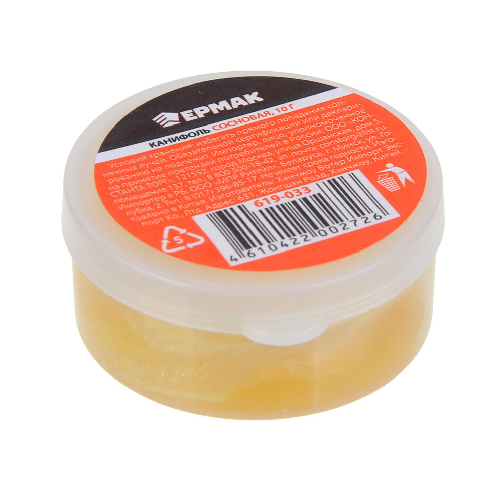 ЕРМАК Канифоль, сосновая, 10 г, арт.№ 619-033