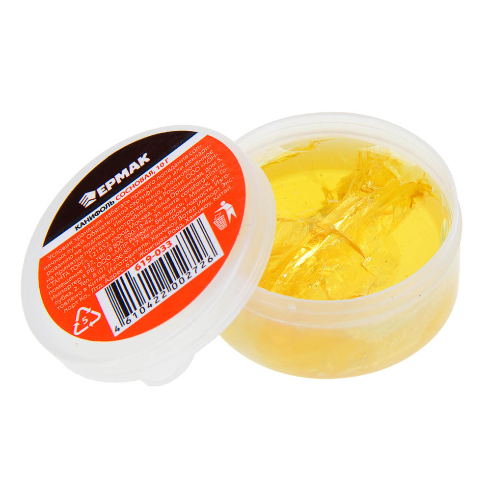 ЕРМАК Канифоль, сосновая, 10 г, арт.№ 619-033