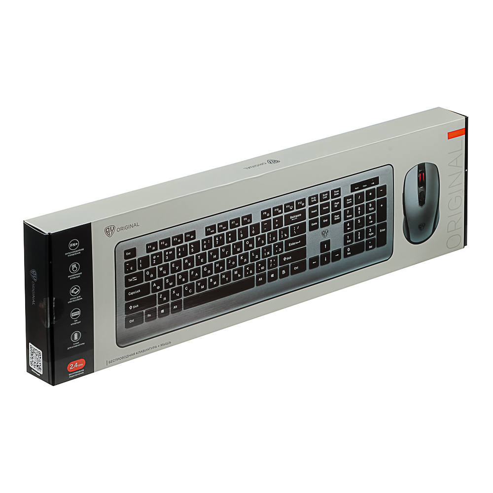 Набор беспроводной клавиатура и мышь BY, 104 кл.,6D бесш. клик,"copy-paste",1200DPI,ААА, серебристый, арт.№ 405-105
