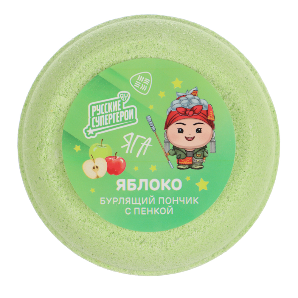 BY Русские Супергерои Средство для ванны Пончик бурлящий с пенкой, в ассортименте, 120г, арт.№ 953-060