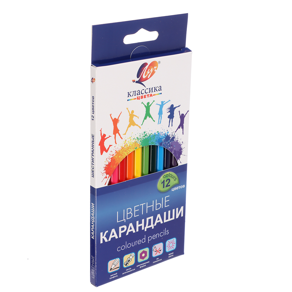 Карандаши цветные шестигранные "Классика" 12 цв.(деревянные), арт.№ 228-210
