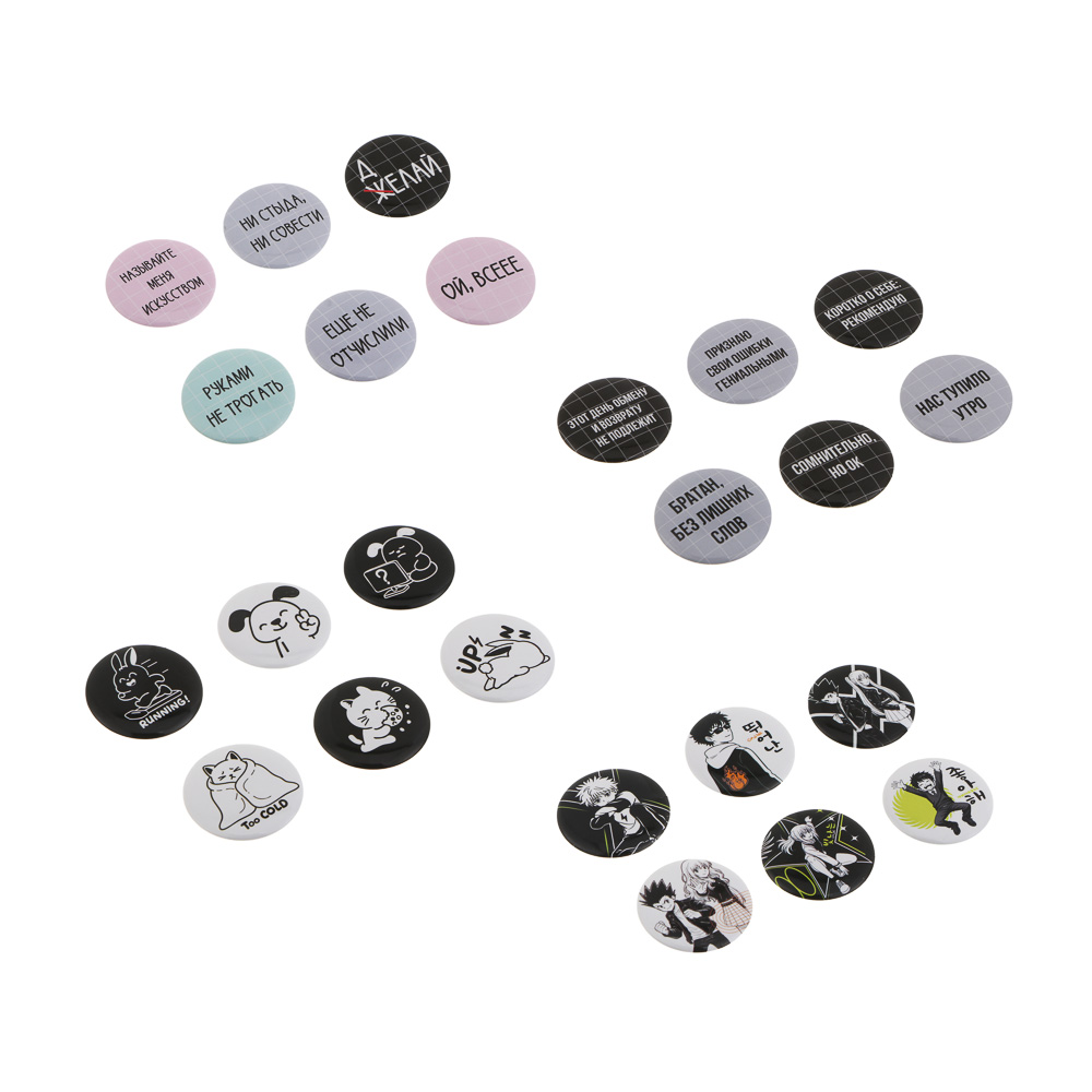 Набор значков, 6 штук "Микс коллекций 2", D=3,5см, блистер с подвесом, металл, 4 диз., арт.№ 524-339