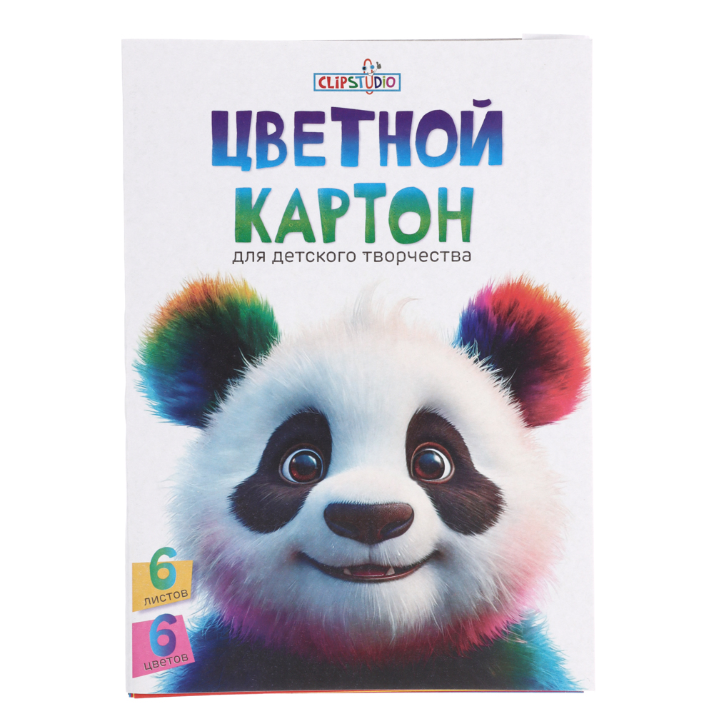 Картон цветной А4, 6 листов, 6 цветов, немелованный в папке, арт.№ 558-065