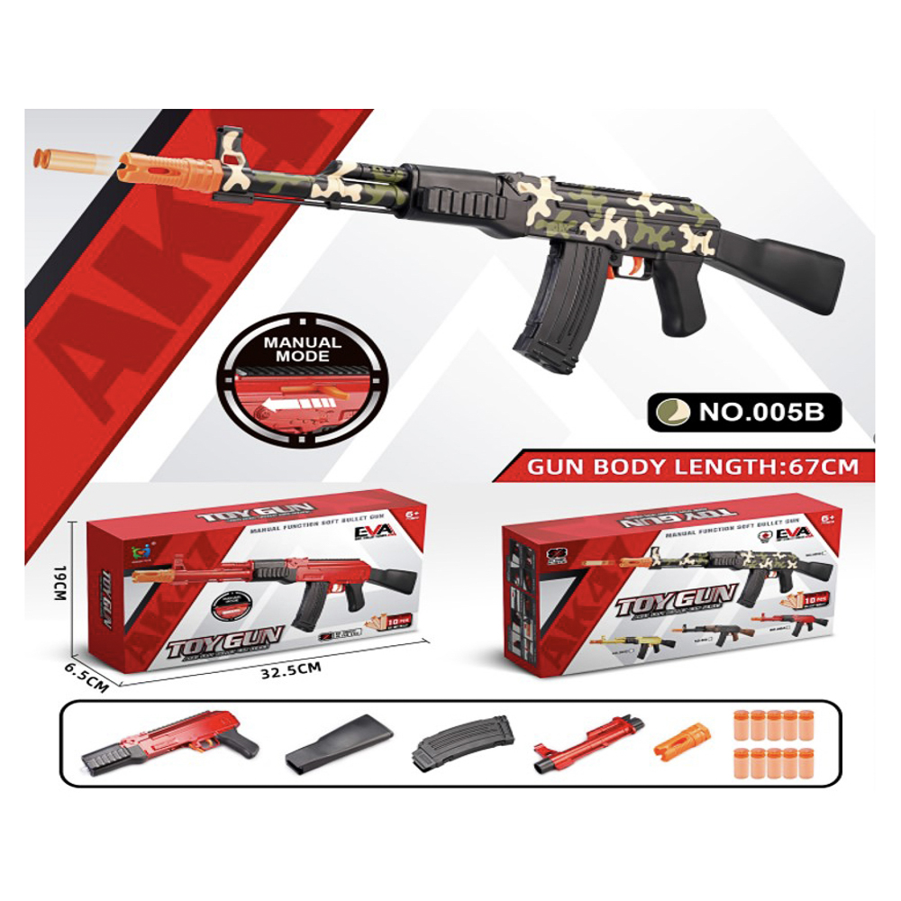 Автомат, 10 мягких пуль, пластик, тм ИГРОЛЕНД, арт.№ 261-822