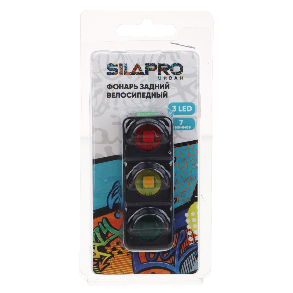 SILAPRO Фонарь задний 6.5х2.5см, 3LED, 7 реж., ABS, USB, арт.№ 195-008