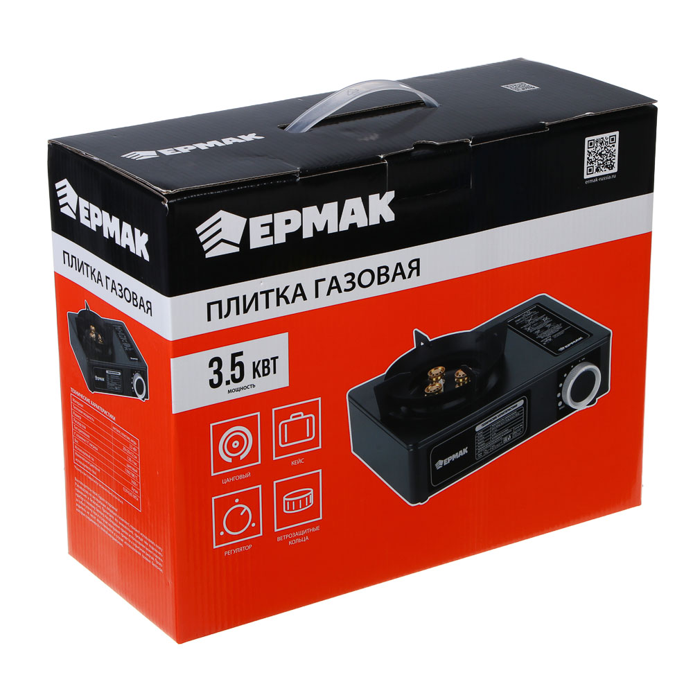 Плитка газ. тм ЕРМАК, мощность 3,5 кВт, 29х20х12 см, арт.№ 116-072