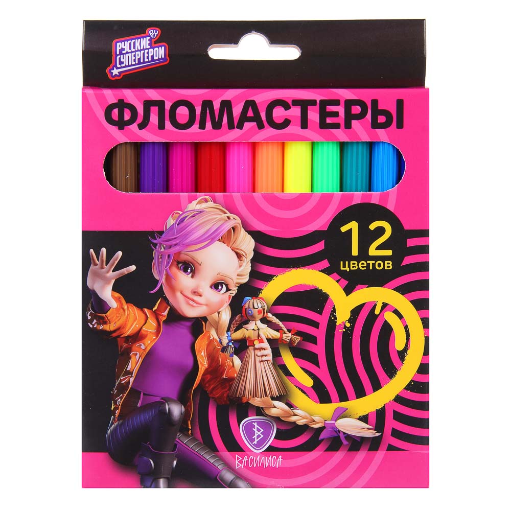 Фломастеры 12 цветов BY Русские Супергерои, смываемые, цветной вентил. колпачок, цветная коробка, арт.№ 801-077