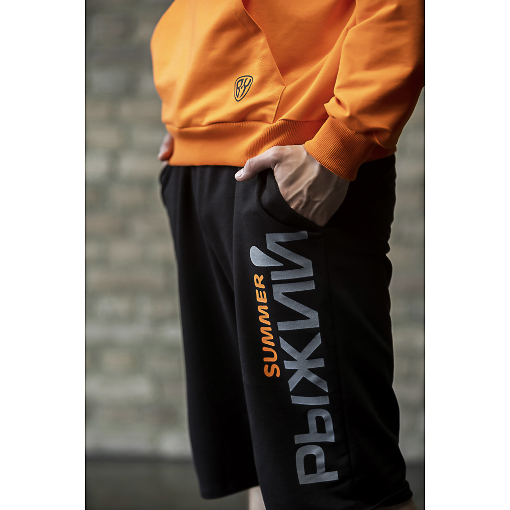 BY Шорты мужские Teaser, хлопок, р-р S-2XL, 3 цвета, арт.№ 838-072